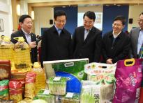 �������й���ʳƷ������ʸĸ� ��������ҵ